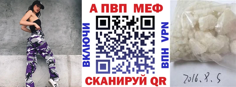 Alfa_PVP крисы CK  даркнет сайт  Нязепетровск 