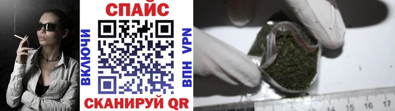 БУТИРАТ Butirat  купить наркоту  Нязепетровск 