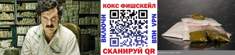 кракен рабочий сайт даркнет официальный сайт COCAIN Columbia Нязепетровск
