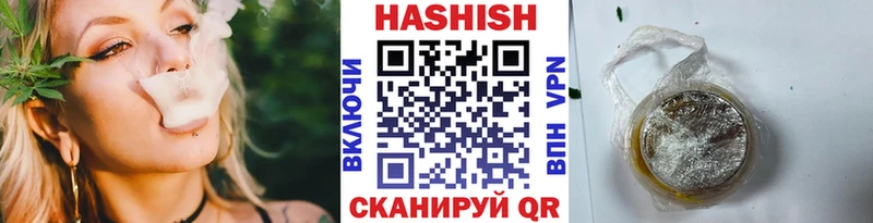 ГАШ Изолятор  Нязепетровск 