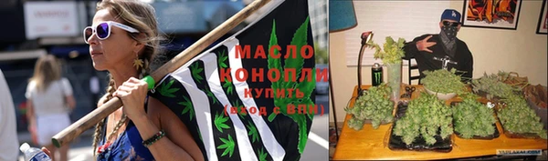 гашик Бугульма