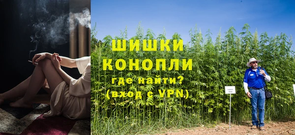 гашик Бугульма
