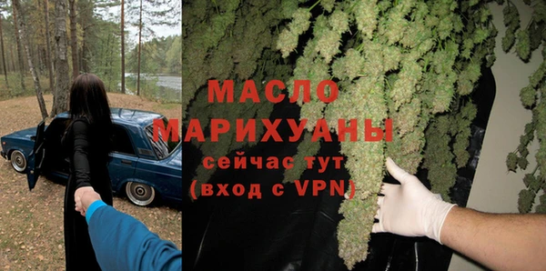 гидропоника Бронницы