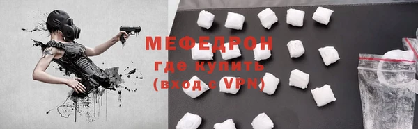 гидропоника Бронницы
