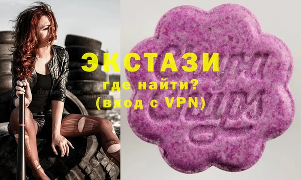 гидропоника Бронницы