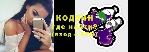 дистиллят марихуана Бородино