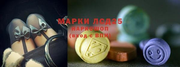 гидропоника Бронницы