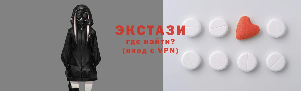 гидропоника Бронницы
