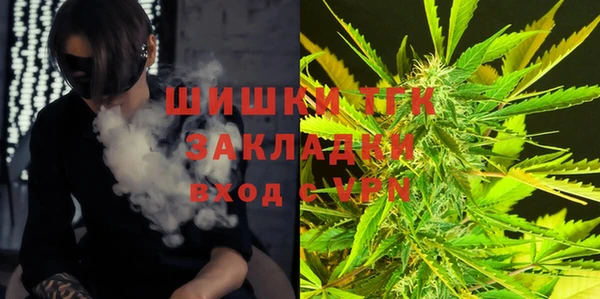 гашик Бугульма
