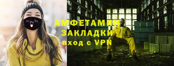 гидропоника Бронницы