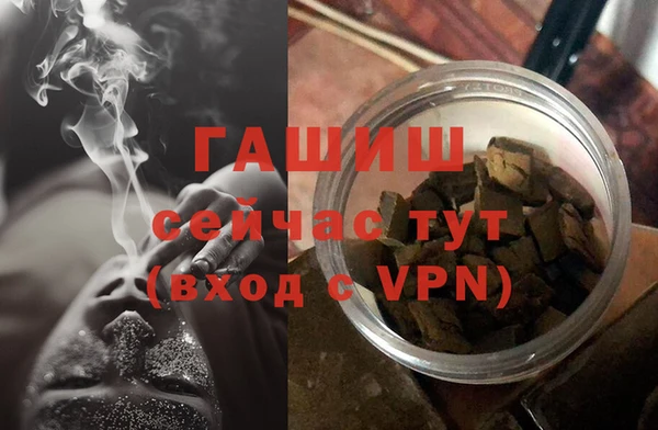 гидропоника Бронницы