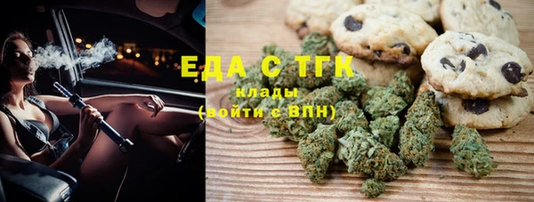 гидропоника Бронницы
